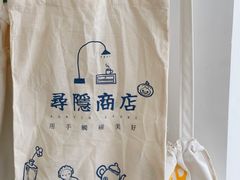 -五进制 Coffee Shop