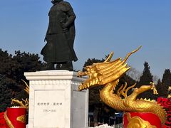 -北陵公园