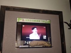 -华夏良子足疗按摩艾灸spa(环山东路店)