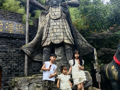 -将军关探险漂流