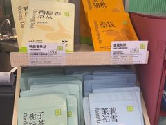 -奈雪的茶(优特汇店)