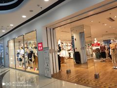 -优衣库(海口秀英万达广场店)