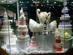 -皇家美孚·蛋糕外送(东部佳世客店)