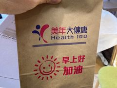 -美年大健康体检中心(牡丹园分院)