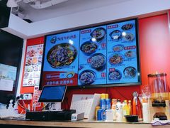 -阿当·小炒牛肉面(人广店)