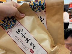 -秀妈厨房(灰汤老店)