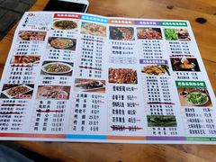 菜单-老号尤兔头(西川店)