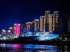 -重庆两江夜游-交运系列