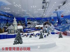 -长沙湘江冰雪世界