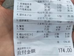 -九龙餐厅(大沽路店)