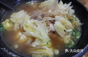 Pork Rib Tofu and Cabbage Stew