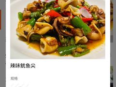 -兄弟爬爬虾(北京路店)