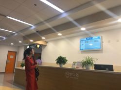 -上海交通大学医学院附属上海儿童医学中心(陆家嘴总院区)