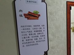 -紫瑞中医馆·养生推拿·中式筋膜(龙华店)