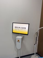 -丰联丽格医疗美容·联合丽格眼整形中心