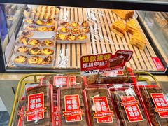 -味多美蛋糕(阜成门店)