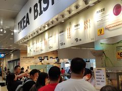 -宜家·瑞典食品屋(四元桥店)