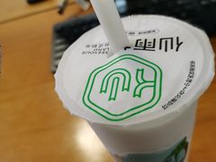 -仙雨林·奶茶鲜果茶(书院巷店)