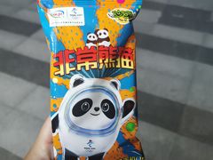 -珮姐老火锅(新街口店)