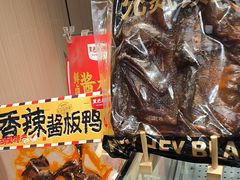 -黑色经典臭豆腐·湖南特产(太平街口店)