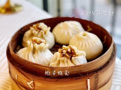 松籽烧卖-怡园饭店-餐厅(四望亭店)