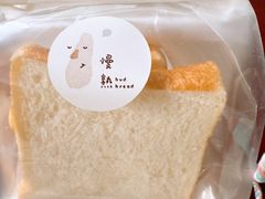 -慢熟面包店bud bread(孩儿巷店)