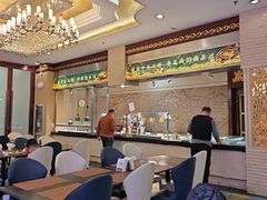 -中豪大酒店-嵩海阁自助餐厅(解放路店)