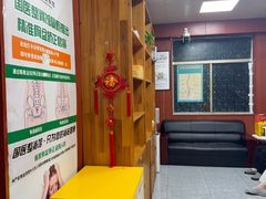 -国医整脊馆(武夷路店)