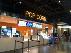 -中影国际影城(远大购物中心CINITY LED店)