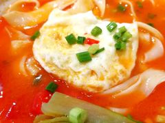 慢烤番茄浇汁面-I-YOU面缘·仁和新城店