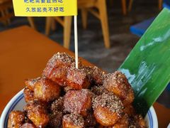 -包整·丝娃娃(甲秀楼景观店)