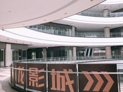 -上影国际影城(普陀绿地缤纷城店)