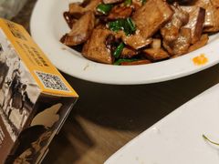 -肖记公安牛肉鱼杂馆· 省级非物质文化遗产(仁和路店)