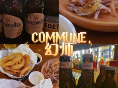 -COMMUNE幻师(上邦百汇城店)