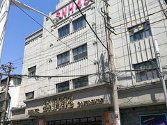 -SNH48星梦剧院
