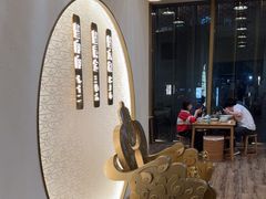 -九忠祥小笼馆(保利时光里店)
