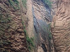 -黄崖洞文化旅游区