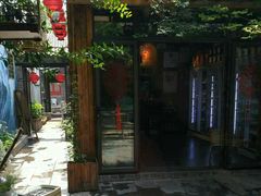 -四喜小胖·北京涮肉(五道营店)