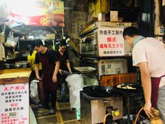 -权记百年老字号(牌坊街店)