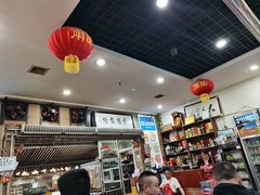 -雨田饭店