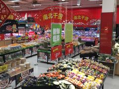 -卜蜂莲花(杨高南路店)