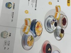 -满记甜品(南京虹悦城三店)