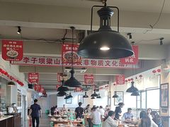 -李子坝梁山鸡(李子坝大鸡哥店)