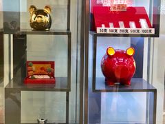 -中国工商银行(南翔支行)