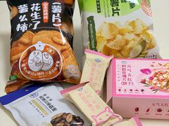 -盒马鲜生(大成店)