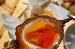 Soft-Boiled Egg Roll