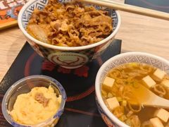 -吉野家(秀谷店)