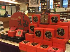 -诚品书店(敦南店)