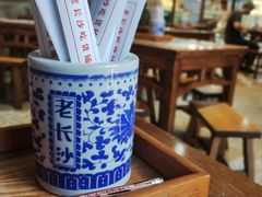 -湘下佬·老长沙吃货铺(酃湖万达店)