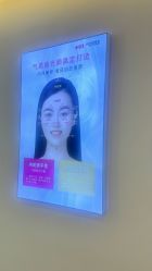 -长沙雅美医疗美容医院